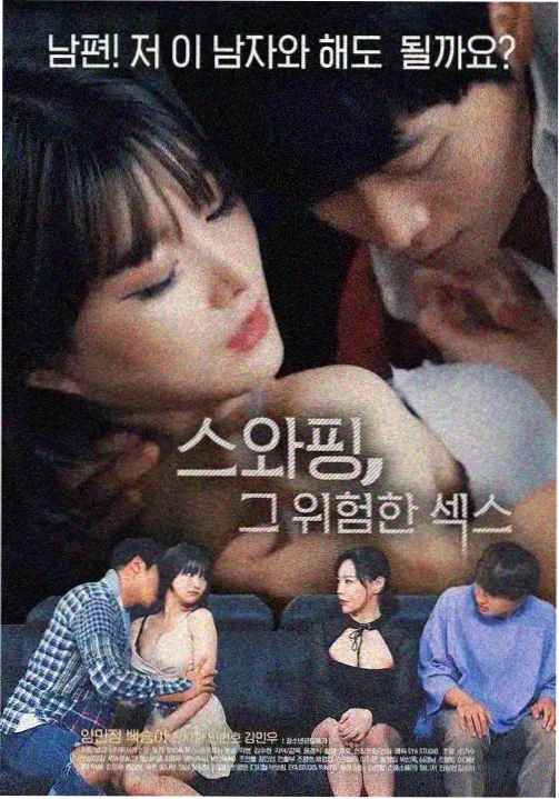 剑来动漫全集免费在线观看