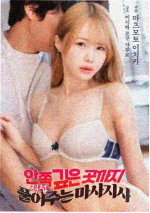 遮天动漫全集免费在线看
